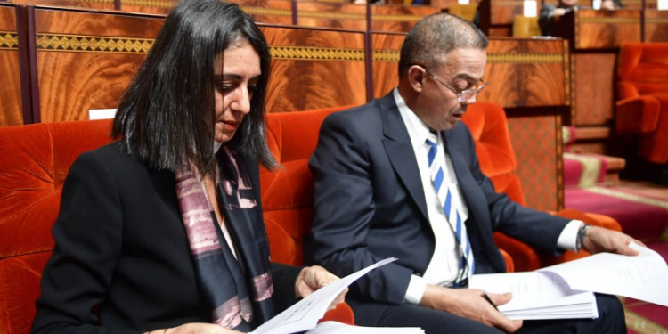 هذا هو موعد ملامح مشروع قانون المالية 2025