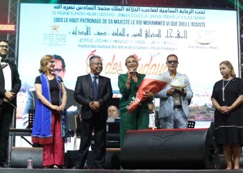 إفتتاح النسخة 12 من مهرجان صيف الاوداية