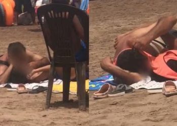 فعاليات حقوقية تدخل على خط بيدوفيل الجديدة