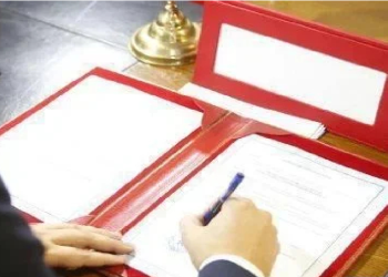 توقيع اتفاقية شراكة تتعلق بالتغطية الإعلامية للاكتشافات الأركيولوجية