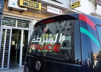 السطو على وكالة تحويل أموال بطنجة