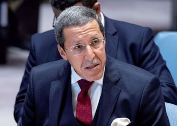 السفير هلال يبرز الإصلاحات الهيكلية التحويلية للنسيج السوسيو-اقتصادي للمملكة