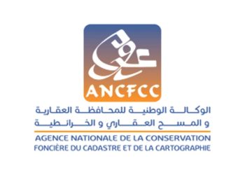 الوكالة الوطنية للمحافظة العقارية تعزّي الأسرة الملكية في وفاة الأميرة للا لطيفة