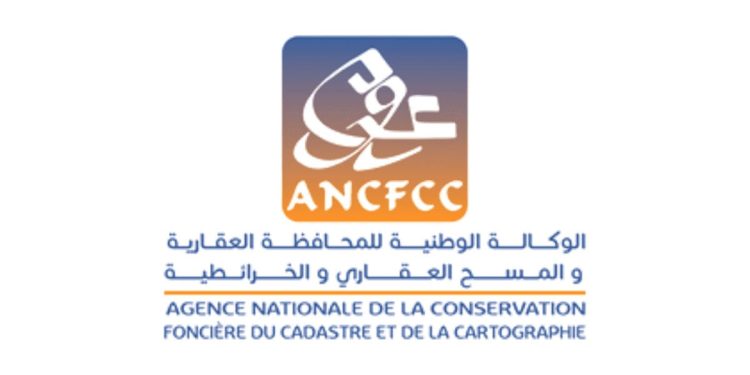 الوكالة الوطنية للمحافظة العقارية تعزّي الأسرة الملكية في وفاة الأميرة للا لطيفة