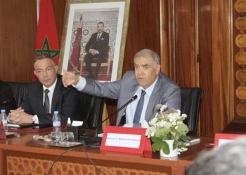 اجتماع موسع حول استعدادات مدينة أكادير لكأس العالم 2030