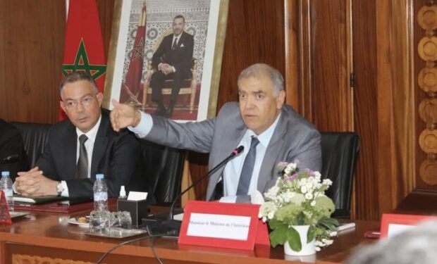 اجتماع موسع حول استعدادات مدينة أكادير لكأس العالم 2030
