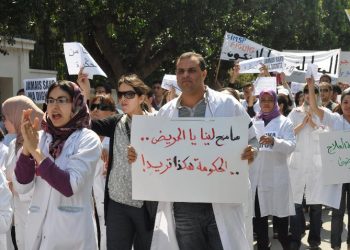 مهنيو قطاع الصحة يختارون التصعيد ويعلنون أسبوعا أخر من الاضراب