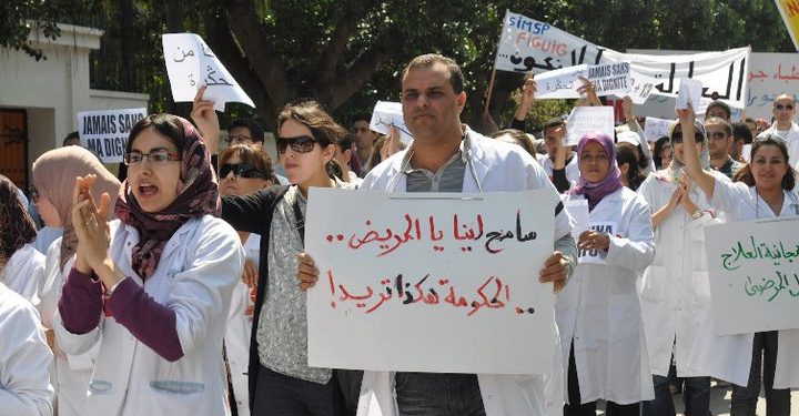 مهنيو قطاع الصحة يختارون التصعيد ويعلنون أسبوعا أخر من الاضراب