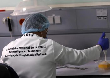 المنظمة الأمريكية (ANAB)..توسيع نطاق الاعتماد الممنوح للمختبر الوطني للشرطة العلمية والتقنية