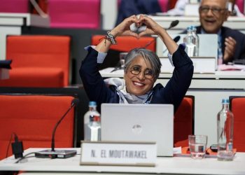 انتخاب نوال المتوكل نائبة لرئيس اللجنة الأولمبية الدولية