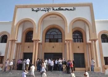 إضراب جديد يشل المحاكم