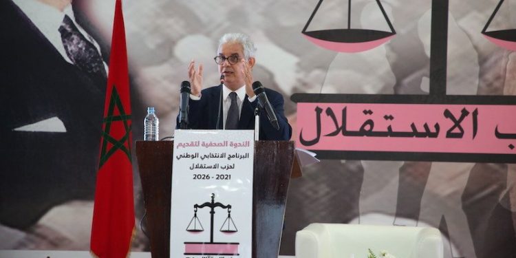 فيروس كورونا يتسبب في تأجيل إنتخاب اللجنة التنفيذية لحزب الإستقلال