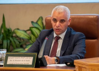 أيت الطالب يجتمع بالنقابات الأكثر تمثيلية