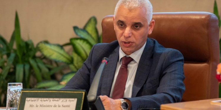 أيت الطالب يجتمع بالنقابات الأكثر تمثيلية