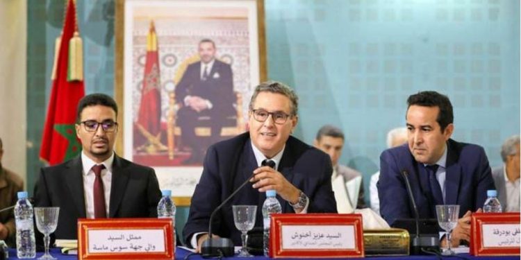 القضاء الإداري بأكادير يجرد 5 أعضاء من عضويتهم