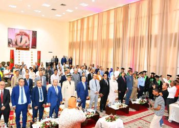 بني ملال:الأكاديمية الجهوية للتربية والتكوين تنظم حفل التميز لسنة 2024