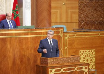 أخنوش يتوقع عدم تجاوز معدل التضخم عتبة %1.5 بنهاية السنة