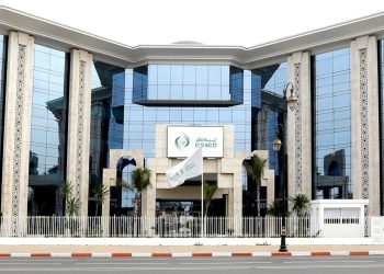 إيسيسكو تدعو إلى الاستفادة من الطاقات الشابة لبناء مستقبل أفضل