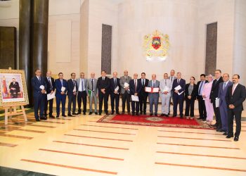 التوقيع على مدونة السلوك والأخلاقيات البرلمانية بالغرفة الثانية