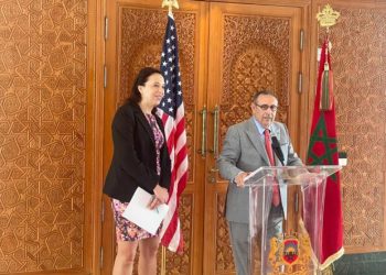 سفارة المغرب بواشنطن تستضيف لقاء حول المعادن الأساسية في إفريقيا