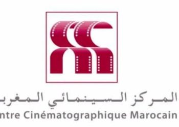 تنظيم الدورة الرابعة والعشرين للمهرجان الوطني للفيلم بطنجة