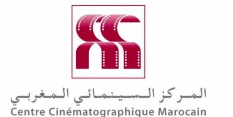 تنظيم الدورة الرابعة والعشرين للمهرجان الوطني للفيلم بطنجة