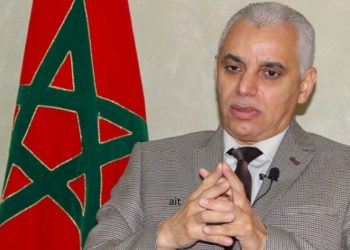 بلاغ هام من وزارة الصحة والحماية الإجتماعية
