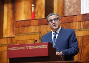 أخنوش يمثل اليوم الإثنين على أنظار نواب الأمة
