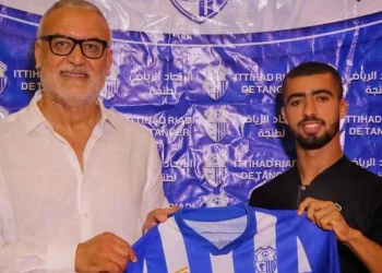 عبد اللطيف أخريف لاعب إتحاد طنجة يغادر الحياة 