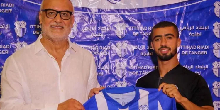 عبد اللطيف أخريف لاعب إتحاد طنجة يغادر الحياة