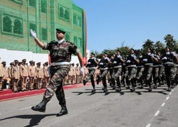 بلاغ هام للقيادة العامة للقوات المسلحة الملكية