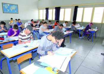 إنطلاق الدورة الإستدراكية لإمتحان البكالوريا
