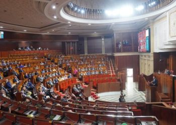 برلماني تجمعي تجرده المحكمة من عضوية مجلس النواب