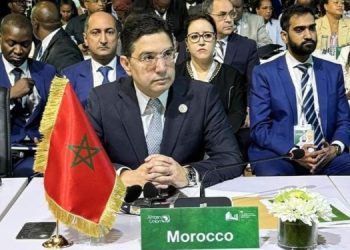انتخاب المغرب عضوا في المجلس الاستشاري للاتحاد الإفريقي لمكافحة الفساد