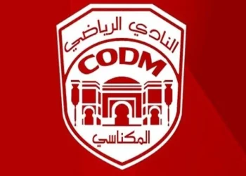 النادي المكناسي يعلن عن مدربه الجديد