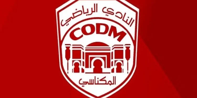 النادي المكناسي يعلن عن مدربه الجديد