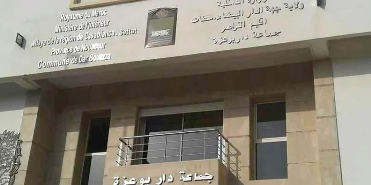 وزارة الداخلية تقدم على توقيف رئيسا جماعتين بعمالة إقليم النواصر
