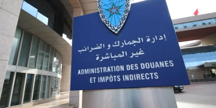 المداخيل الجمركية تناهز 43.8 مليار درهم عند متم يونيو