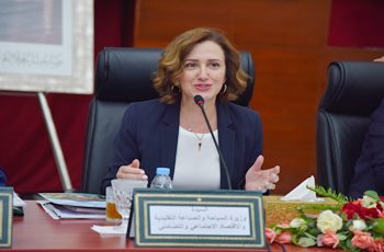 عمور..القطاع التعاوني المغربي وصل إلى 60 ألف تعاونية