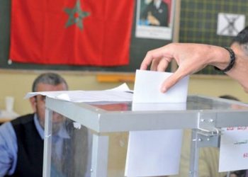 الداخلية تحدد موعد الإنتخابات الجزئية بدائرة المحيط الرباط