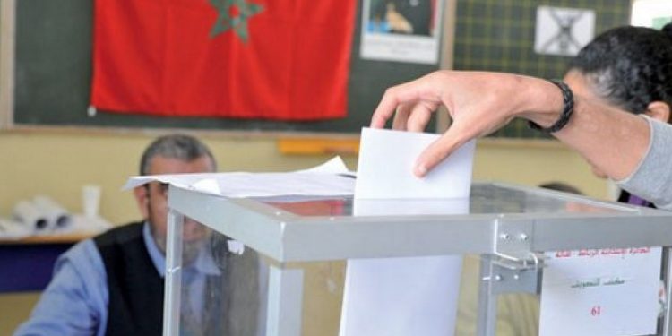 الداخلية تحدد موعد الإنتخابات الجزئية بدائرة المحيط الرباط
