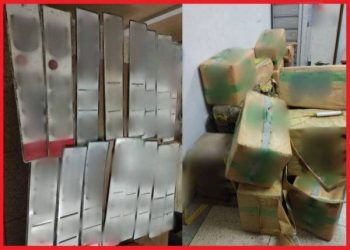 تنسيق أمني يطيح بشبكة إجرامية للتهريب الدولي للمخدرات والمؤثرات العقلية