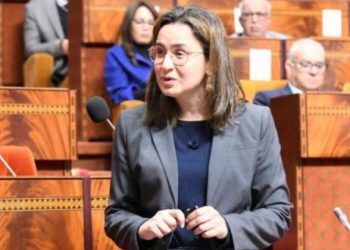 مجلس النواب يصادق بالإجماع على قانون تنظيمي يتعلق بالتعيين في المناصب العليا