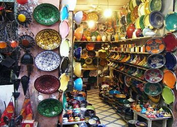 إطلاق الموجة الأولى لبرامج دعم تنافسية الصناع التقليديين