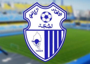 انقلاب قارب سياحي في عرض البحر كان على متنه لاعبين من اتحاد طنجة