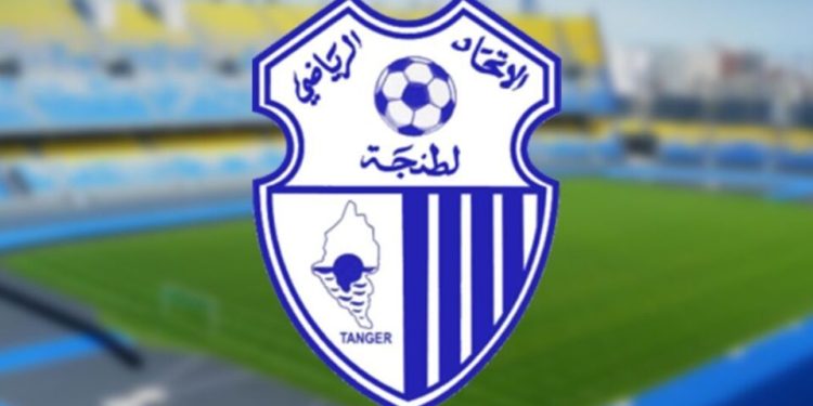 انقلاب قارب سياحي في عرض البحر كان على متنه لاعبين من اتحاد طنجة
