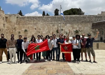 شبان مغاربة يقومون بزيارة إسرائيل ويثيرون الجدل