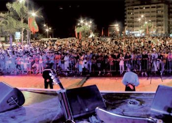 هذا هو شعار مهرجان “تويزا” في نسخته 18