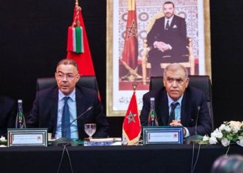 اجتماع بمراكش حول الاستعدادات لكأس العالم 2030