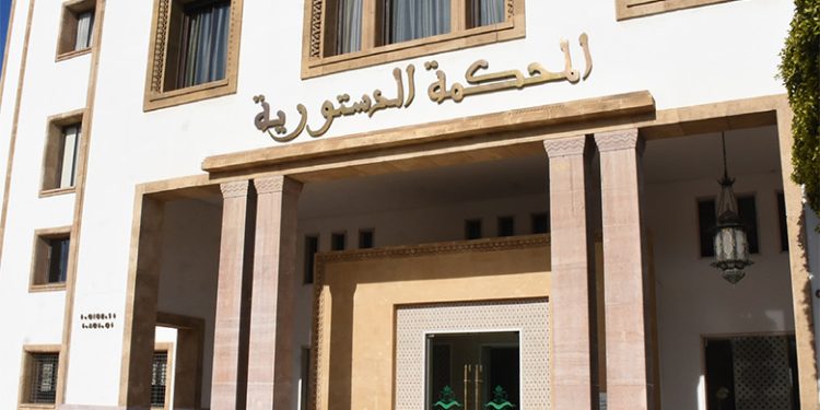الفرق البرلمانية تتجه لإحالة مشروع المسطرة المدنية على المحكمة الدستورية